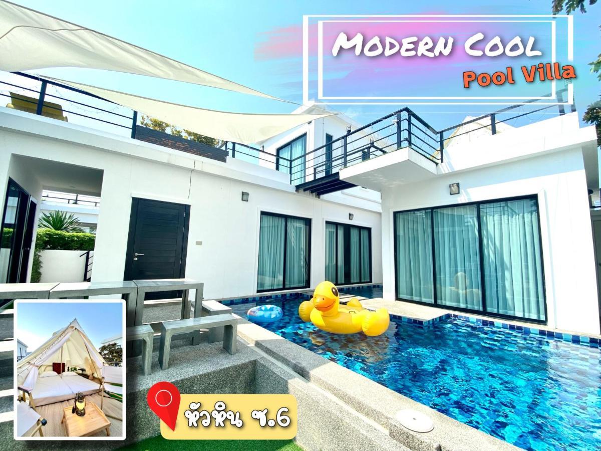 Hua Hin Pool Villa Modern Cool - Fill Feel Exteriér fotografie